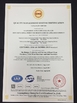 China Hong Kong royal furniture holding limi ted certificaten